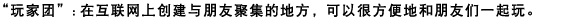 šڻϴѾۼĵطԺܷغһ档