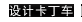 ƿ