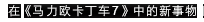 ڡŷ7е