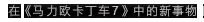 ڡŷ7е