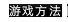 Ϸ