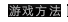 Ϸ