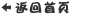 ҳ